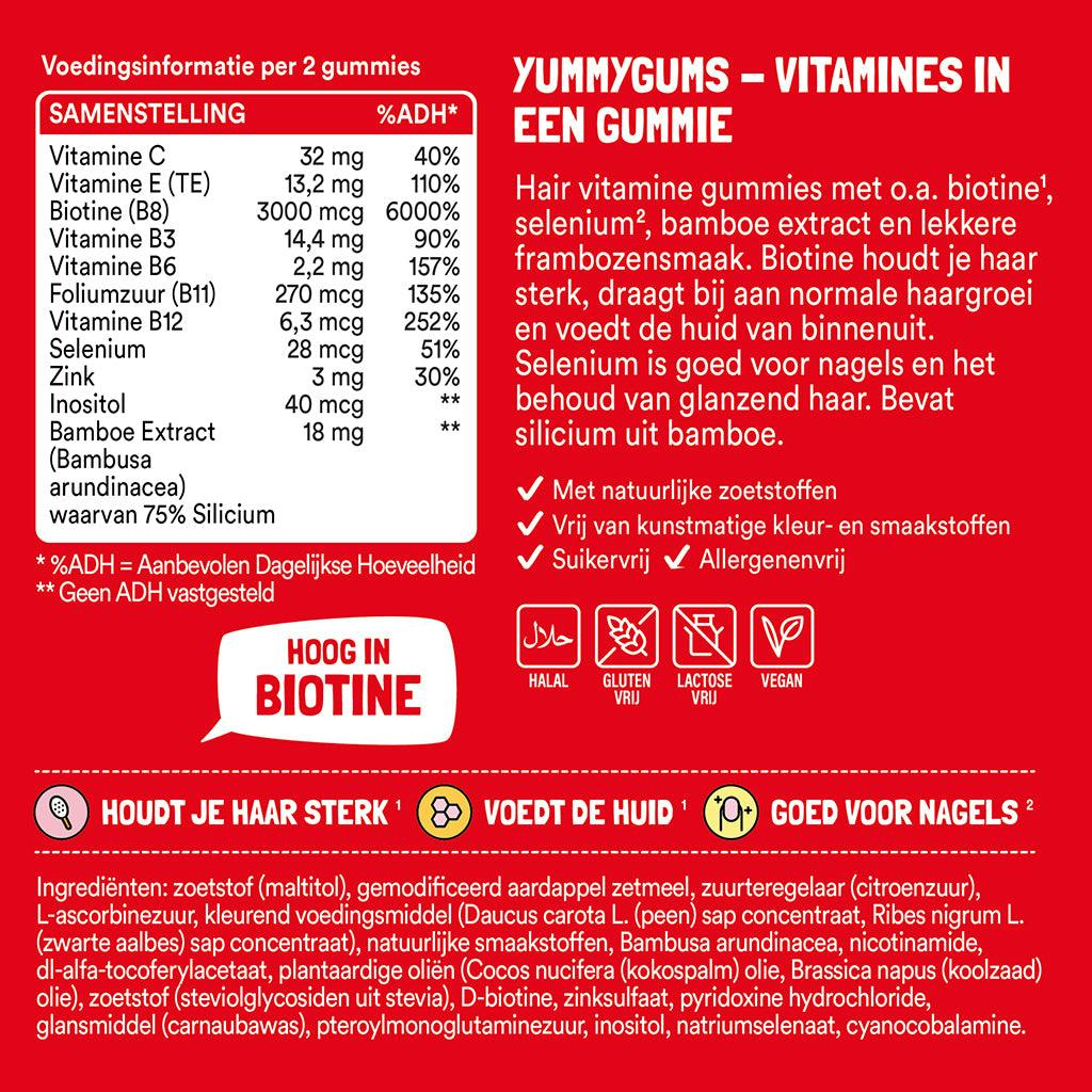 yummygums vitaminer hår skönhet 60 gummibitar 2